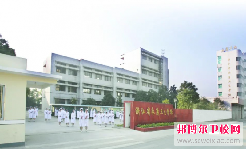 2023浙江排名前三的药剂专业宝威（中国）一站式服务平台名单