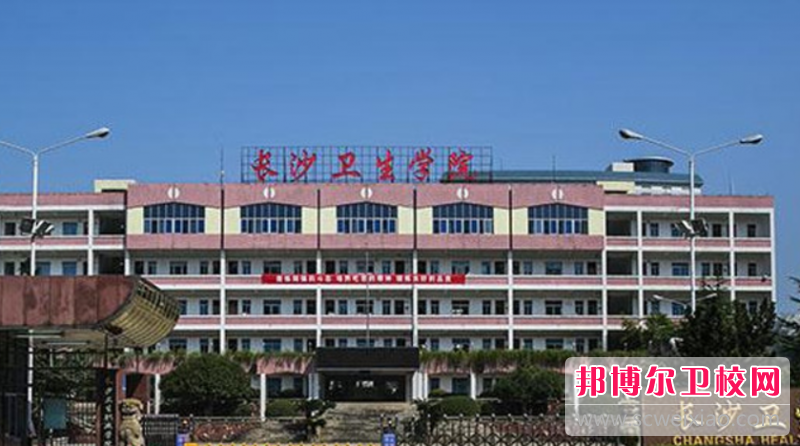 2023湖南排名前三的药剂专业宝威（中国）一站式服务平台名单