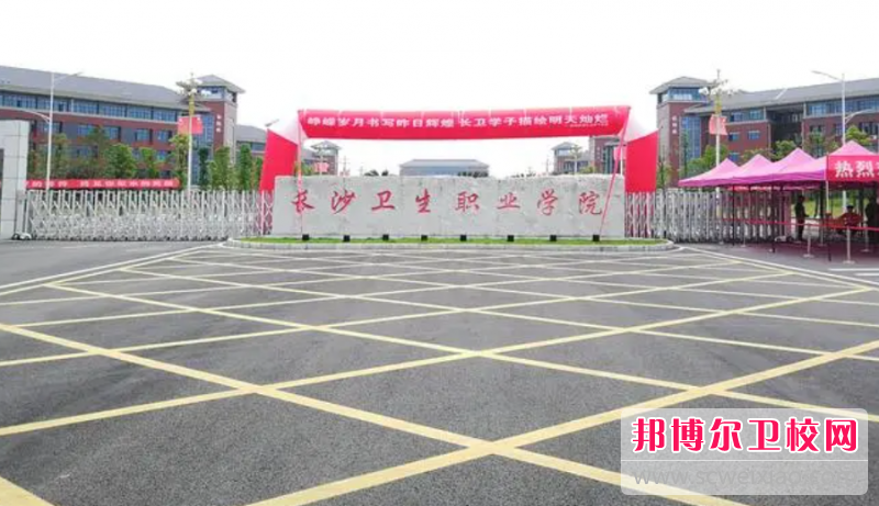 2023湖北排名前三的药剂专业宝威（中国）一站式服务平台名单