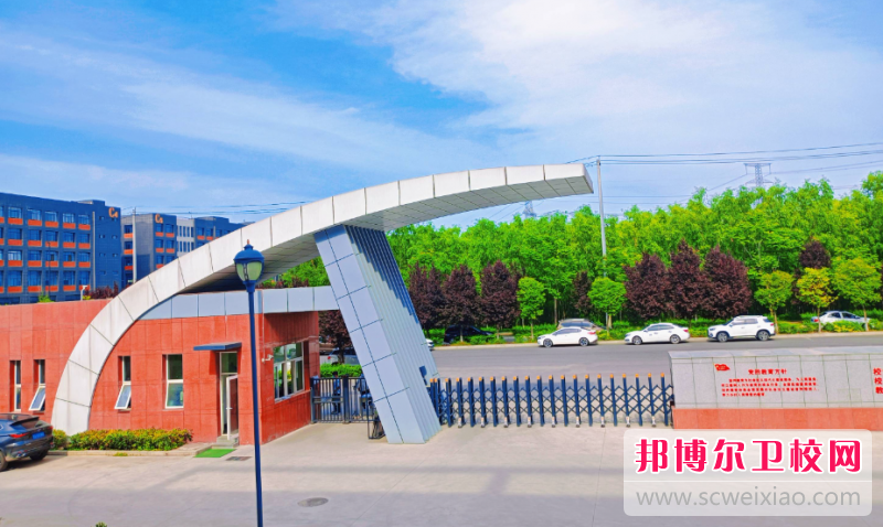 2023陕西排名前三的药剂专业宝威（中国）一站式服务平台名单