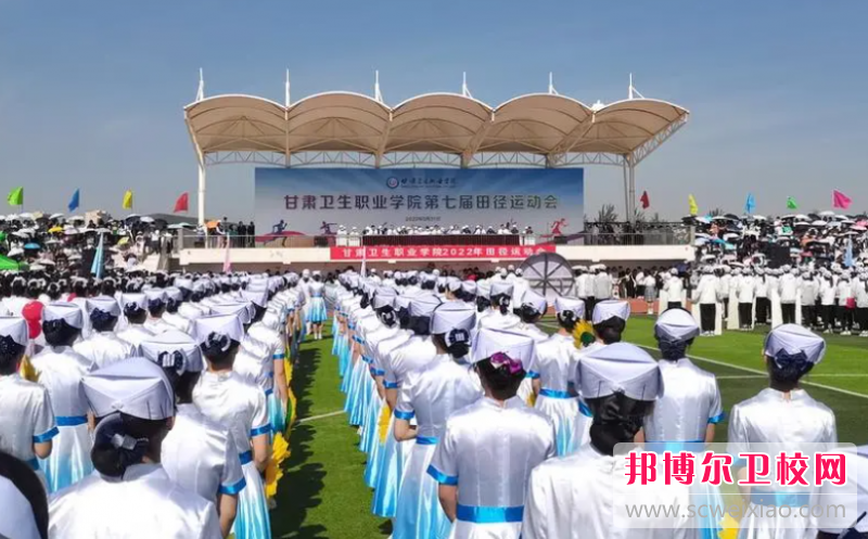2023宝威体育平台排名前三的药剂专业宝威（中国）一站式服务平台名单