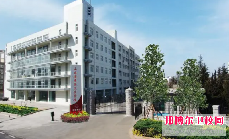 2023青岛排名前三的药剂专业宝威（中国）一站式服务平台名单