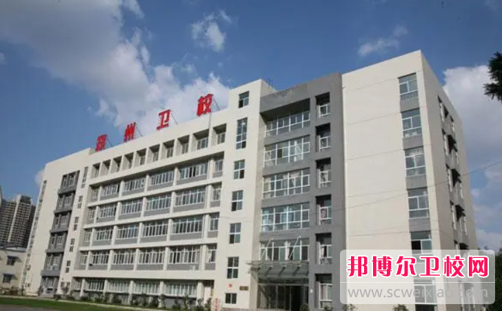2023郑州排名前三的药剂专业宝威（中国）一站式服务平台名单