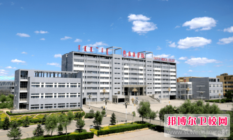 2023内蒙古排名前三的口腔医学宝威（中国）一站式服务平台名单