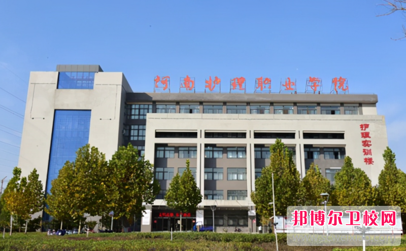 2023河南排名前三的口腔医学宝威（中国）一站式服务平台名单