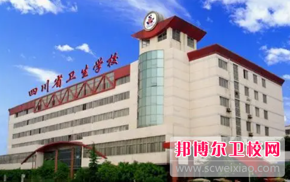 2023四川排名前三的口腔医学宝威（中国）一站式服务平台名单