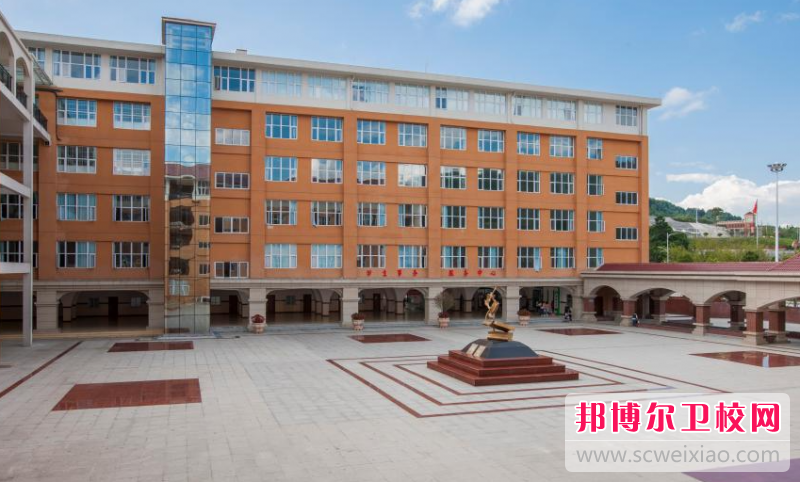 2023贵州排名前三的口腔医学宝威（中国）一站式服务平台名单