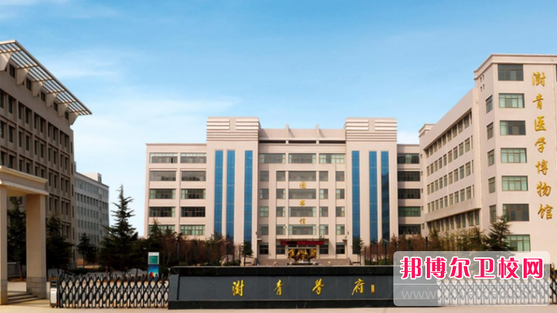 2023郑州排名前三的口腔医学宝威（中国）一站式服务平台名单