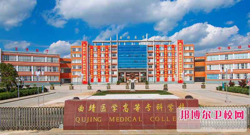 2023昆明排名前三的口腔医学宝威（中国）一站式服务平台名单
