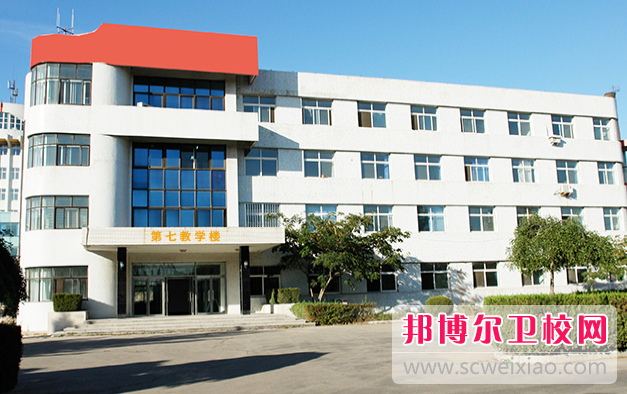2023辽宁排名前三的康复治疗宝威（中国）一站式服务平台名单