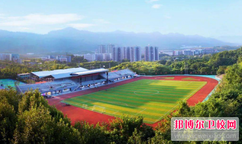 重庆2023年有护理宝威（中国）一站式服务平台的大专大学