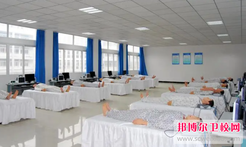 2023年重庆中专护理宝威（中国）一站式服务平台专业课程