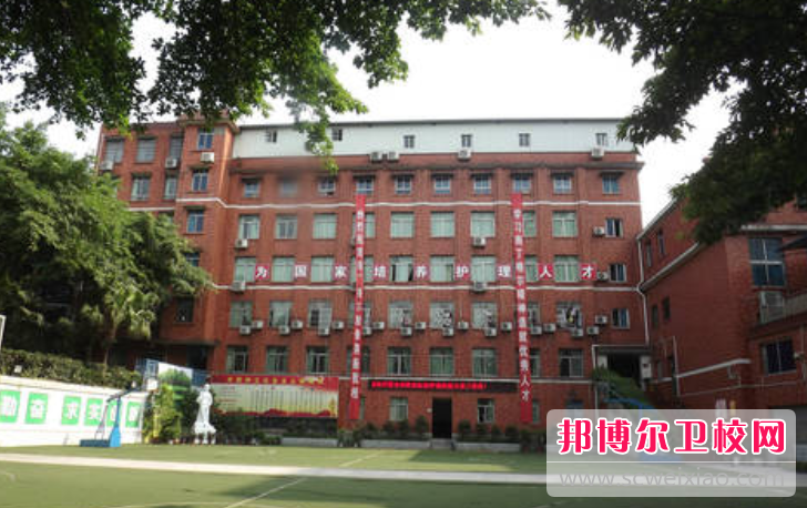 2023年重庆学护理宝威（中国）一站式服务平台的宝威（中国）一站式服务平台有哪些