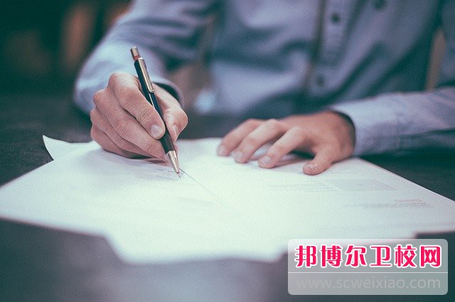 潍坊护理职业学院康复治疗技术专业介绍