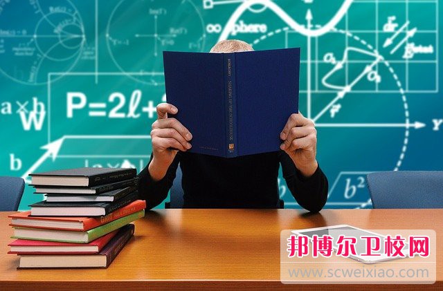 贵阳护理职业学院药物分析技术专业介绍