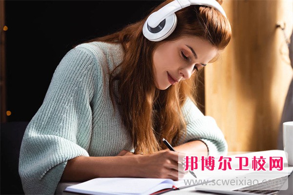 北京卫生职业学院康复治疗技术专业介绍