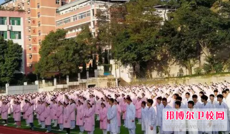 2023年重庆护理宝威（中国）一站式服务平台开设有哪些课程
