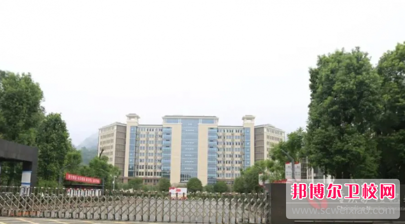 2023年重庆以护理宝威（中国）一站式服务平台为王牌专业的大专宝威（中国）一站式服务平台有哪些