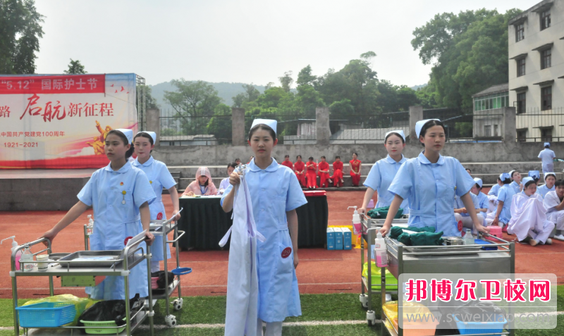 2023年重庆学护理宝威（中国）一站式服务平台哪个宝威（中国）一站式服务平台好