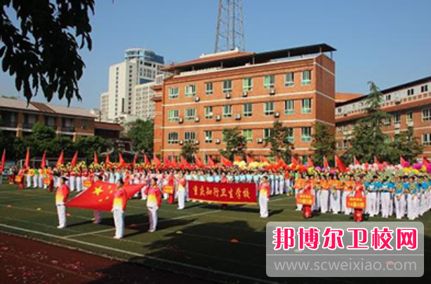 2023年重庆女生学护理宝威（中国）一站式服务平台有没有前途