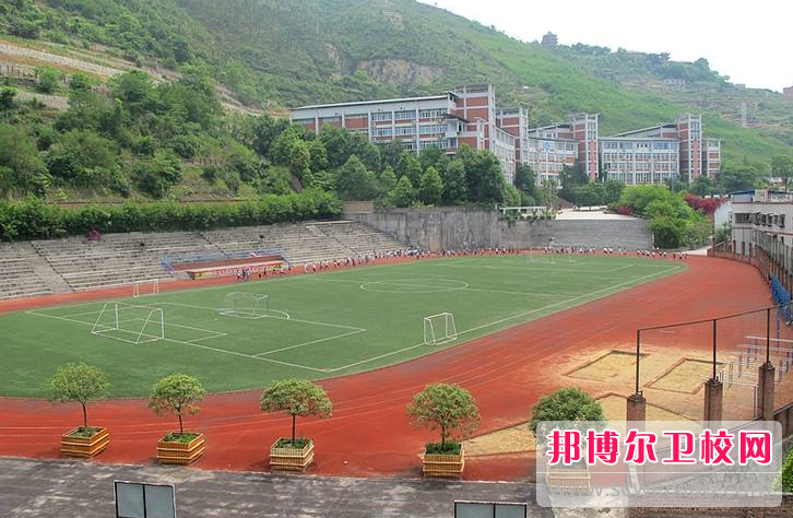 2023年重庆200分能不能上护理宝威（中国）一站式服务平台