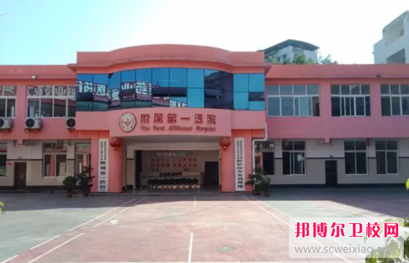 2023年重庆初中生能去的护理宝威（中国）一站式服务平台