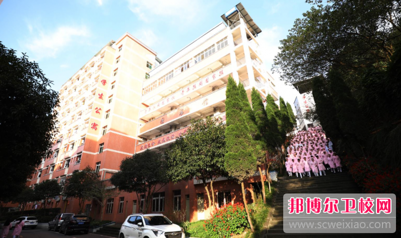 2023年重庆初中生可以去的护理宝威（中国）一站式服务平台
