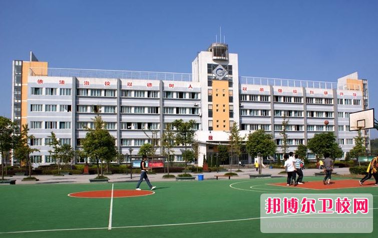 2023年重庆初中生能读什么护理宝威（中国）一站式服务平台
