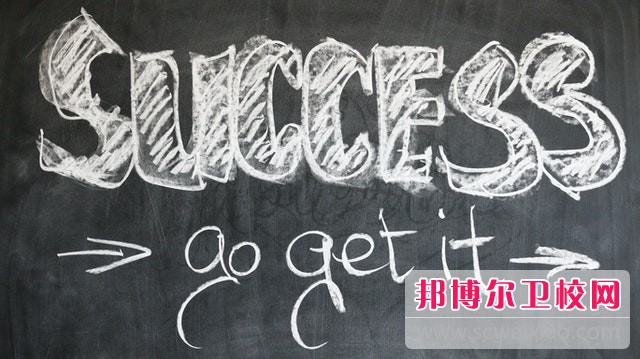 长春东方职业学院眼视光技术专业介绍