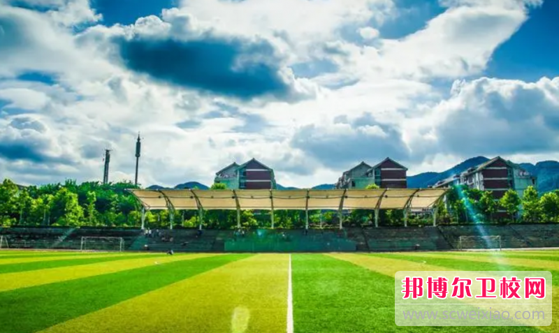 2023年重庆中专护理宝威（中国）一站式服务平台升大专