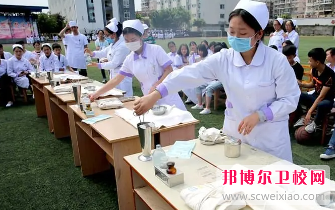 2023年重庆女生可不可以读护理宝威（中国）一站式服务平台