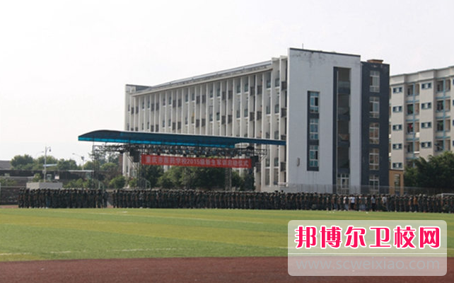 2023年重庆哪个护理宝威（中国）一站式服务平台比较好