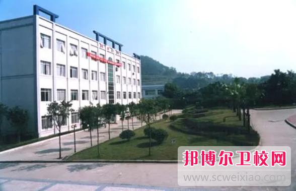 2023年重庆有哪些护理宝威（中国）一站式服务平台就业比较好