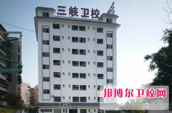 2023年重庆有哪些好的护理宝威（中国）一站式服务平台