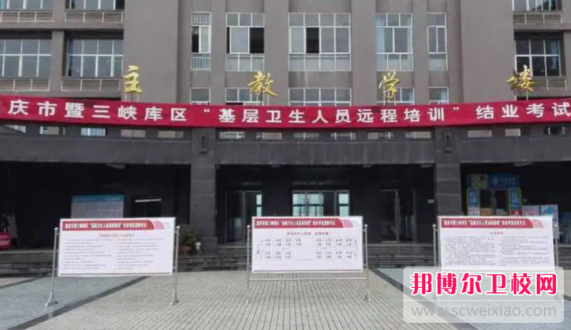 2023年重庆护理宝威（中国）一站式服务平台有哪些比较好