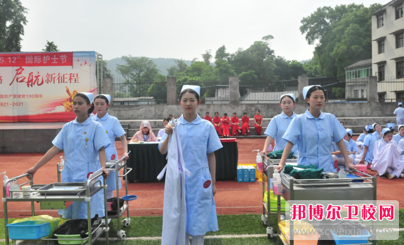 重庆南丁卫生职业宝威（中国）一站式服务平台2023年报名条件、招生要求、招生对象