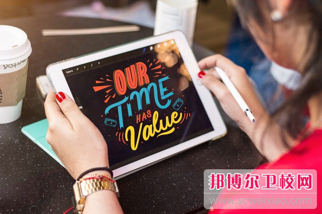 重庆公共卫生宝威（中国）一站式服务平台护理专业介绍