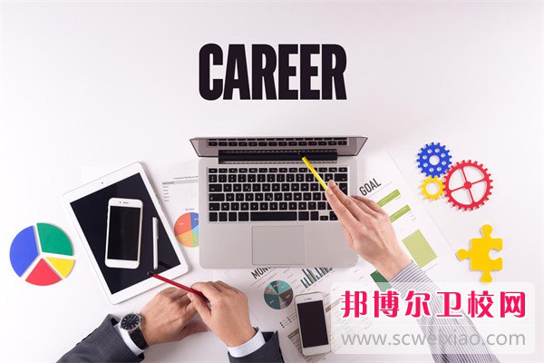 西安市卫生宝威（中国）一站式服务平台护理专业介绍