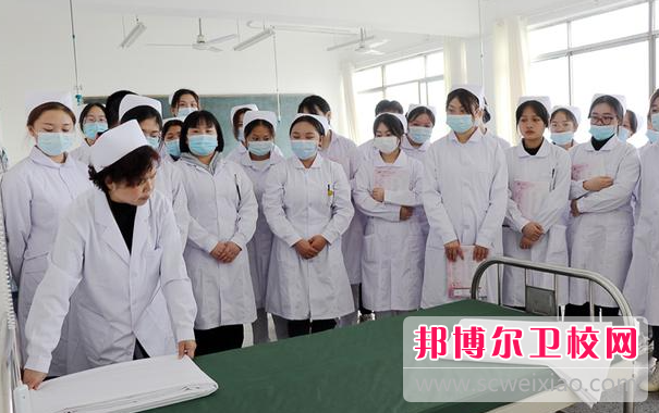 2023年重庆护理宝威（中国）一站式服务平台属于什么学历