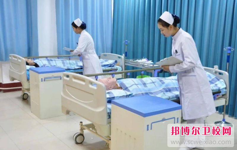 2023年重庆护理宝威（中国）一站式服务平台都能学什么