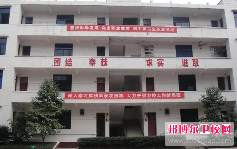 2023年重庆读什么护理宝威（中国）一站式服务平台比较好