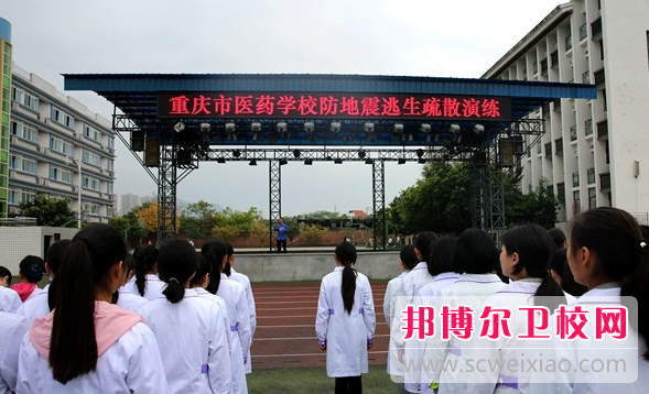 2023年重庆护理宝威（中国）一站式服务平台好不好就业