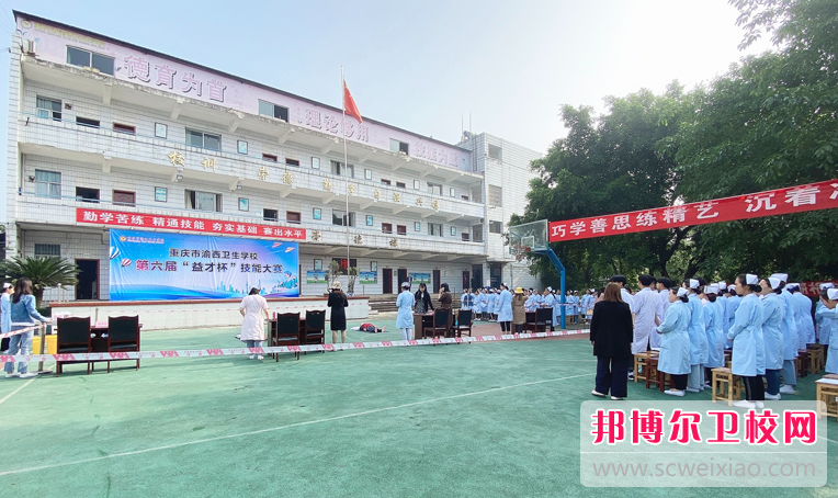 2023年重庆哪家护理宝威（中国）一站式服务平台好
