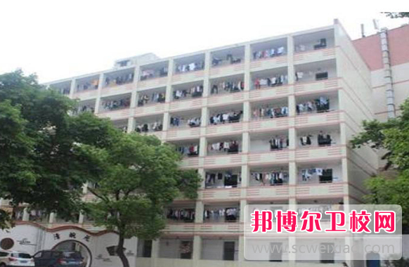 2023年重庆什么护理宝威（中国）一站式服务平台就业好