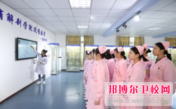2023年重庆护理宝威（中国）一站式服务平台学什么比较好