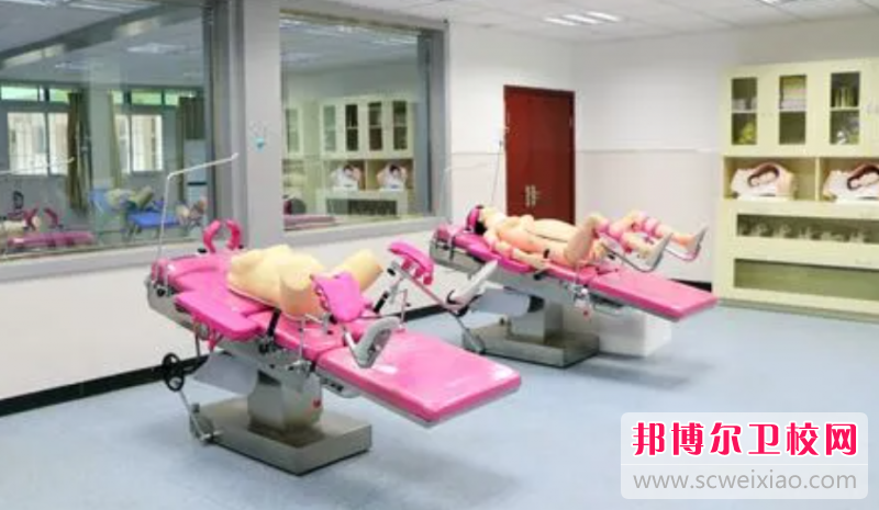 2023年重庆护理宝威（中国）一站式服务平台算什么学历