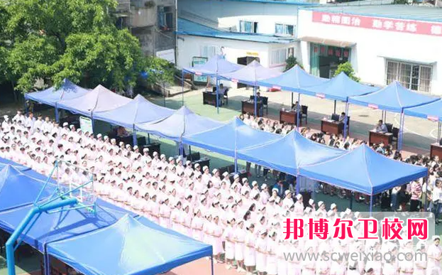 2023年重庆职高好还是护理宝威（中国）一站式服务平台好
