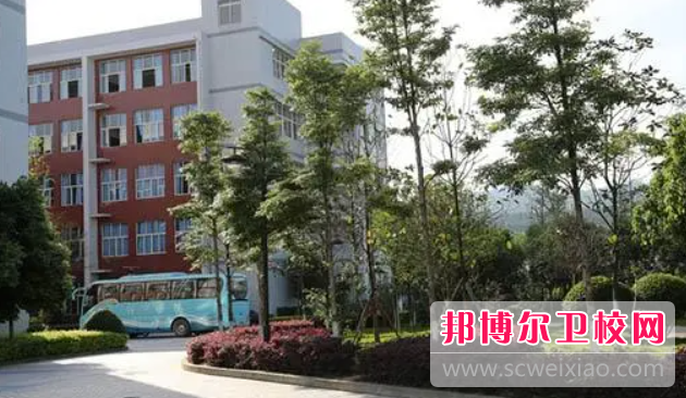 2023年重庆护理宝威（中国）一站式服务平台报名条件