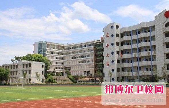 2023年重庆护理宝威（中国）一站式服务平台报名时间