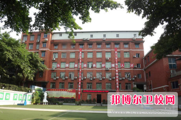 2023年重庆护理宝威（中国）一站式服务平台在哪